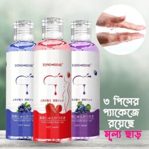 Strawberry, Blueberry, Grape –Con*dom Combo